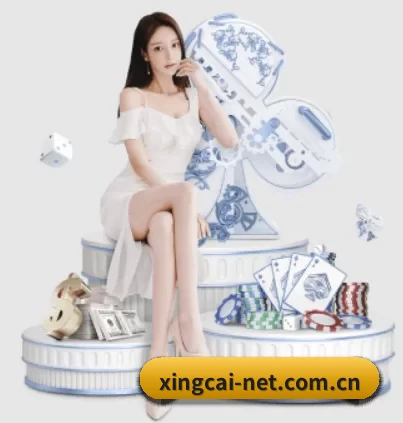 从比分速递到赛后复盘的完整链路 - 多运动项目内容板块 - XINGCAI SPORTS